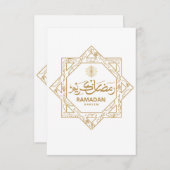 Islamische Dekoration Ramadan Kareem Dankeskarte (Vorne/Hinten)