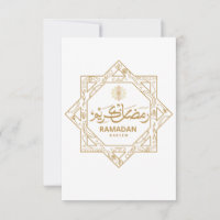 Islamische Dekoration Ramadan Kareem
