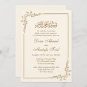 Islamische Ehekarten von Fragrande Einladung (Vorne/Hinten)