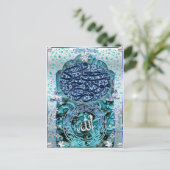 Islamische Ehepostkarte Postkarte (Stehend Vorderseite)