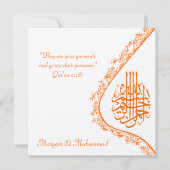 Islamische Einladung (Vorderseite)