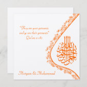 Islamische Einladung (Vorne/Hinten)