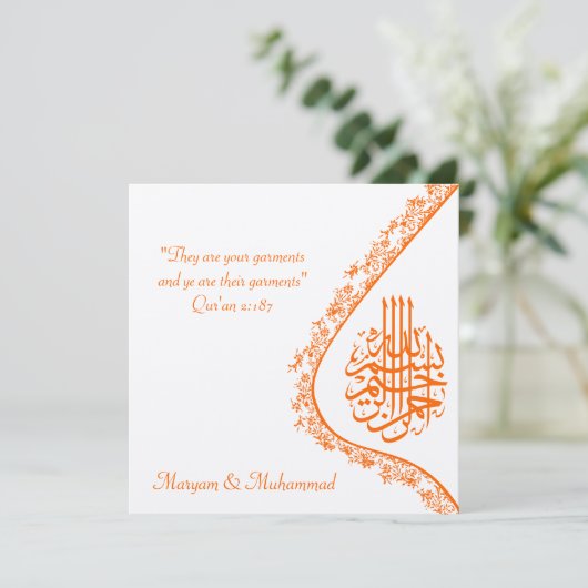 Islamische Einladung (Stehend Vorderseite)