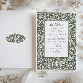 Islamische Elegance William Morris Inspiriert Hoch Einladung