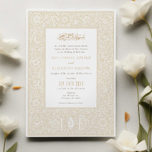 Islamische Elegance William Morris Inspiriert Hoch Einladung