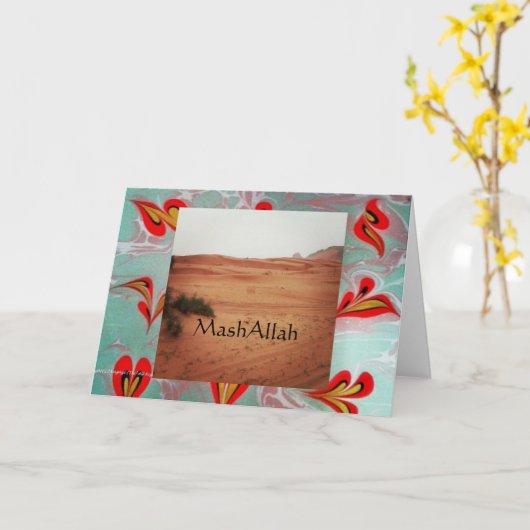 Islamische Faltenkarte Karte (Gelbe Blume)