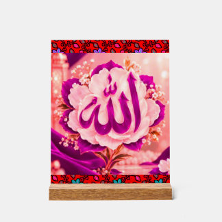 Islamische florale Allah-Kalligrafie-Acryl-Tischde Acrylschild