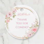 Islamische Gefälligkeitstags Geschenkanhänger (Rückseite)