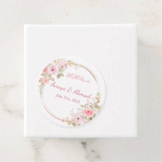 Islamische Gefälligkeitstags Geschenkanhänger (Beispiel)