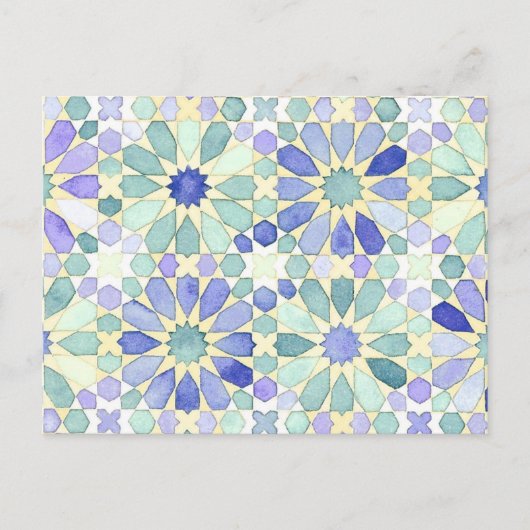 Islamische Geometriepostkarte "der süßen Ruhe" Postkarte (Vorderseite)