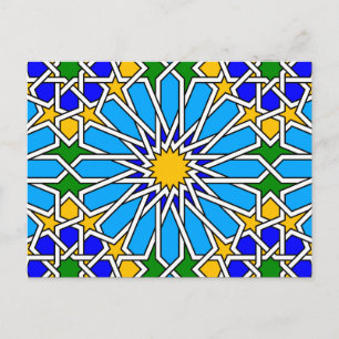 Islamische geometrische Muster Postkarte
