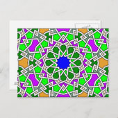 Islamische geometrische Muster Postkarte (Vorne/Hinten)