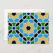 Islamische geometrische Muster Postkarte (Vorne/Hinten)