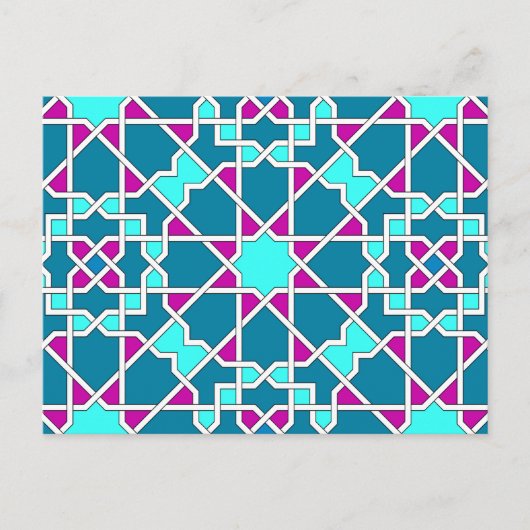 Islamische geometrische Muster Postkarte (Vorderseite)