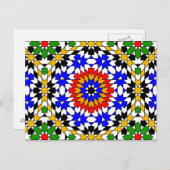 Islamische geometrische Muster Postkarte (Vorne/Hinten)
