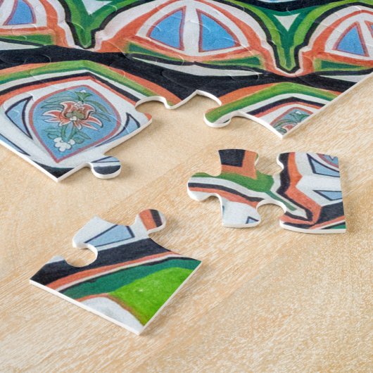 Islamische geometrische Muster Puzzle (Seite)