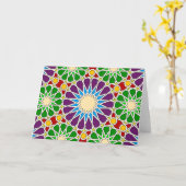 Islamische geometrische Musterkarte Karte (Gelbe Blume)