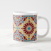 Islamische geometrische Tasse (Rechts)
