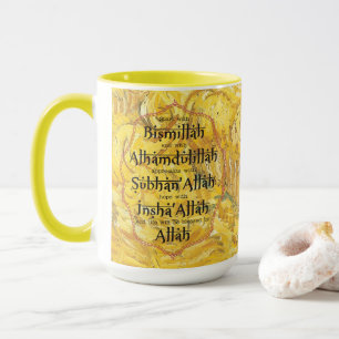 Islamische Geschenke Ramadan Eid Geschenk Trendige Tasse