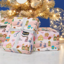 Islamische Geschenkverpackung für Kinder – Buntes