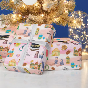 Islamische Geschenkverpackung für Kinder – Buntes  Geschenkpapier