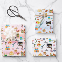 Islamische Geschenkverpackung für Kinder – Buntes Geschenkpapier Set