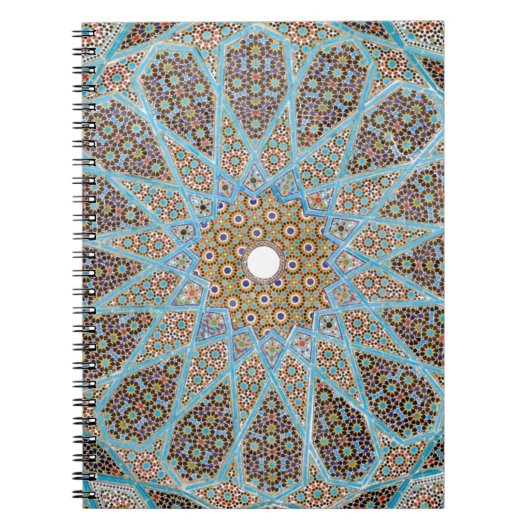 Islamische Gestalten Notizblock (Vorderseite)