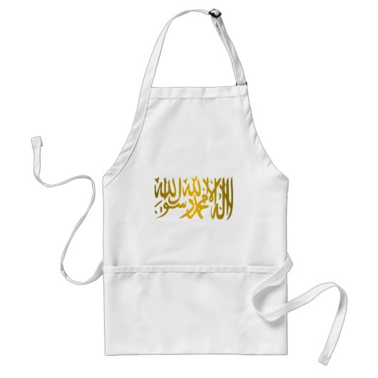 islamische Glaubensgemeinschaft Schürze (Vorne)