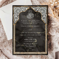 Islamische Gold- und schwarze Hochzeit mit ornamen