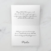 Islamische Gratulationen Hochzeit Damask Karte dua (Innenseite)