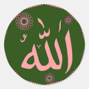 Islamische grüne rosa runde Aufkleber Allahs