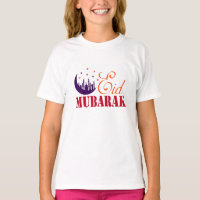 Islamische Grüße - Moderner Chic Eid Mubarak