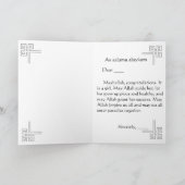 islamische Grußkartengeburt (Mädchen) Karte (Innenseite)