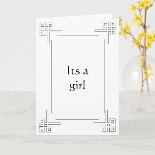 islamische Grußkartengeburt (Mädchen) Karte (Gelbe Blume)