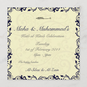 Islamische Heirat Katb Kitab Verlobungseinladung Einladung