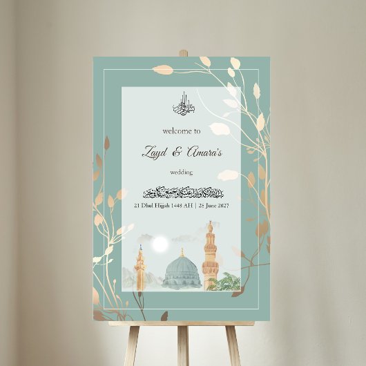 Islamische Hochzeit Acryl-Schild | Salbeigrün & Go Acrylschild
