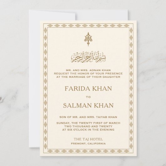 Islamische Hochzeit an der traditionellen Creme un Einladung (Vorderseite)