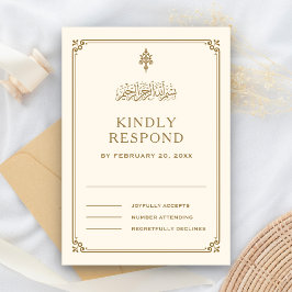 Islamische Hochzeit an der traditionellen Creme un RSVP Karte