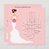 Islamische Hochzeit Bachelorette-Ehe Weiße Braut Einladung (Vorne/Hinten)