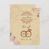 Islamische Hochzeit Dankeskarte (Vorne/Hinten)