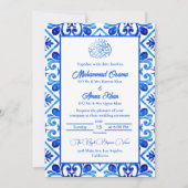 Islamische Hochzeit in Marokko Einladung (Vorderseite)