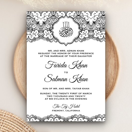 Islamische Hochzeit in Vintag Schwarz und Weiß Einladung
