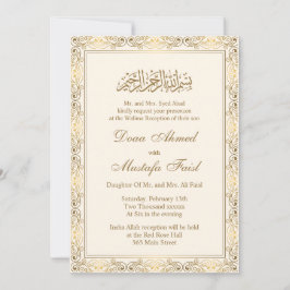 Islamische Hochzeit mit Cream und Gold Einladung