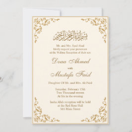 Islamische Hochzeit mit Cream und Gold Einladung
