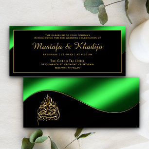 Islamische Hochzeit mit Metallic Green und Gold Einladung