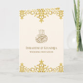 Islamische Hochzeit mit Sahne und Goldfoil Damask Einladung (Vorderseite)