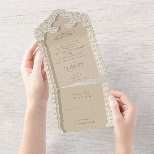 Islamische Hochzeit: Perforierte UAWG All In One Einladung (Abreißen)