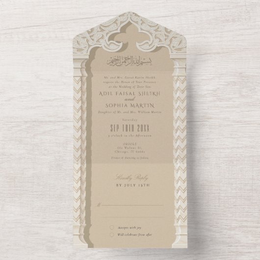 Islamische Hochzeit: Perforierte UAWG All In One Einladung (Innen Boden)