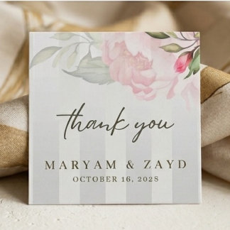 Islamische Hochzeit | Pfingstrose & Sanfte Graue S Geschenkanhänger