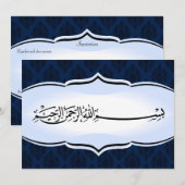 Islamische Hochzeit-Verlobung Bismillah königlich  Einladung (Vorne/Hinten)